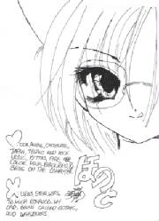 measanekobyhonotochan.jpg