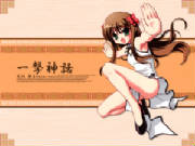 tsukihime4.jpg